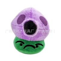 4 Inch Plants Vs Zombies Plush Toy Pendant Game Merchandise Stuffed Doll Kids Birthday Gift 10-20cm please order in multiples of the package