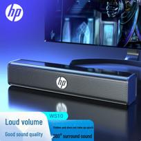 HP WS10 Wired USB Computer Soundbar Speaker (CN version)
