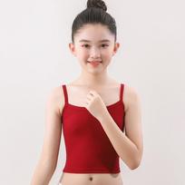 Korean Style Sling Training Vest for Puberty Growing Girls Aged 12-16 Developmental Inner Undergarment for Junior  Senior High School Big Kids M raudona