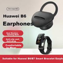Baking Suitable for Huawei Smart Bracelet Ear Caps B2/B3/B5/B6/B7 Silicone Ear Tips, Sports Anti-Slip Anti-Drop Accessories, Large Size
