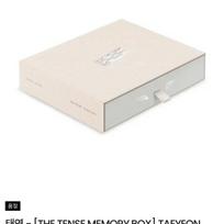 TAEYEON tense Blu-ray (unopened)