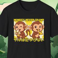 Monkey Never Cramp Shirt, Banana Gifts, Banana Shirt, Banana Print, Baseball Gift, Baseball Shirt, Gift for Banana Lover, Monkey Shirt L