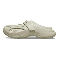 Crocs Caged Unisex Minimal Comfort Outdoor Anti-rub Closed Toe Slides Brown 211907-1WY 34-35