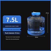 Zhishi Portable Water Dispenser Bucket