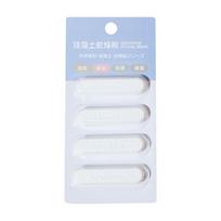 Reusable Drying Rod, Diatomaceous Desiccant Keep Dry Stick Damp Dehumidifier,For Room Kitchen Clothes Food Storage One Size