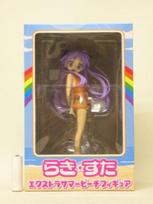 [USED]SEGA Kagami Hiiragi Extra Summer Beach Prize Figure Lucky Star Swimsuit Ver. Anime Collectible