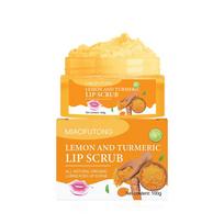 Turmeric Lemon Lip Scrub Deep Clean Exfoliating Brightening Moisturizing Lip Care 30g Lip scrub 50g [no. 1 package shipped overseas]