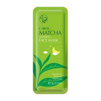 Matcha Sleeping Mask Treatment Peeling Purifying Blackhead Removal Mask Acne Tea Tree Deep Cleansing Wrinkles No-Rinse Moisturizing Skin Care Products 01#