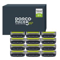 Dorco Face 5style Razor Blade Set  12 Blades Total    5 Blades none