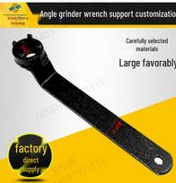 Universal Adjustable Angle Grinder Wrench & Polisher Key Accessory Set
