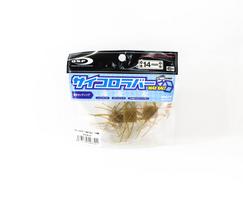 OSP Minkštas masalas Saikoro Guma Max Salt 14mm SR-03 (8701)