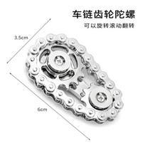 Žvaigždutės Smagratis Piršto galiuko giroskopas Fidget Spinner Antistresas Nerimas Metalinės dviračio grandinės Spinner Fidget žaislai suaugusiems ir vaikams sidabras