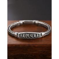 High-end 925 Silver Six-character Mantra Chopin Bracelet Men's Trendy Retro Ethnic Style Hand-woven Jewelry