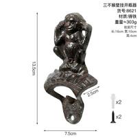 Retro Wall-mounted Cast Iron Monkey Bottle Opener Wall Decorations Ornament for Home Use Wall Courtyard Decoration Crafts