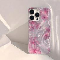 Floral Pattern Phone Case For Samsung S25 5G Case Galaxy S24 Ultra S23 Plus S22 S21 FE A56 A36 A16 A55 A54 A53 A35 A34 A33 Cover Galaxy A14 5G