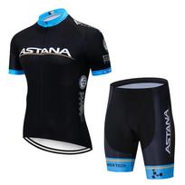 Team Version Strap/cycling Suit Set, Professional Bicycle Jacket 2026 Summer Breathable Cycling Suit Set XS