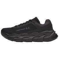 Under Armour Halo Runner Support Running Shoes Men's Black 6005287-003 41