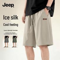 JEEP Men's Quick-Dry Loose-Fit Casual Shorts Z 3XL chaki
