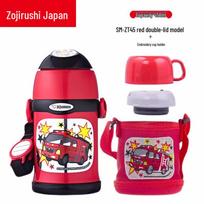 Zojirushi Kids 2-Way Insulated Bottle