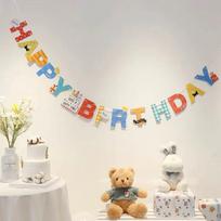 Ounizi Birthday Scene Decoration, Girl's Birthday Balloon Props, Atmosphere Setup, Party Decorations, Happy Banner Package