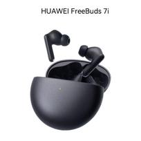 Huawei FreeBuds 7i Wireless Noise Cancelling Earbuds