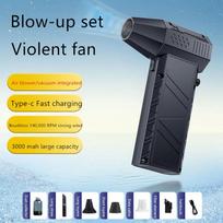 2026 New and  Violent Fan 130000RPM Powerful Air Blower Vacuum Dust Cleaner Type-C Charging Strong Winds 53m/s Brushless Turbo Jet Blower
