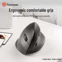 EWEADN Q7 Silent Ergonomic Vertical Wireless Mouse