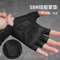 TOSUOD Half Finger Cycling Gloves Mountain Road Bike Shockproof Non-Slip Short Finger Sun Protection Outdoor Riding Gear