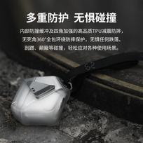 AULUMU A29 Geometric Earphone Case, Apple AirPods 4, Premium Full-Coverage Shock-Absorbing Anti-Drop Armor Tech Cool Style, Semi-Transparent Gray