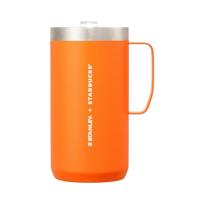 Starbucks SS Wildtail Stanley Camp Tumbler 710ml ONE SIZE įvairiaspalvis
