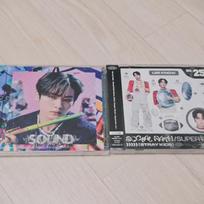 STRAY KIDS Lino Japan FC Album Social Pass / The Sound Unopened Bundle