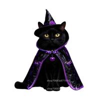 Witch Costume Cape - Cute Pet Halloween Dress Up for Cats, Cosplay Party Accessory One Size
