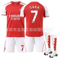 Soccer Uniform Set, Short Sleeve Football Jersey and Shorts Sportswear Kit for Training, Matches and Team Activities 22（Rec. Height 120-130cm）