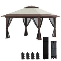 Folding Gazebo, Height-Adjustable, 4 Mesh Walls, Ventilated Roof, Carrying Bag, Quick Assembly, 4 x 4 x 3 m, Beige 392 x 392 x 283 cm smėlis