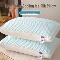 LISEN Cooling Bean Neck Support Pillow šviesiai mėlyna spalva