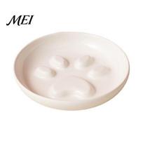 Pet Food Bowl Anti Choke Ceramic Slow Feeder Bowl, Feeding Dog Prevents Paw Print Choking And Vomiting, Dish for Cats Dogs Eating balta