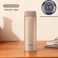 Zojirushi SU-CL50C Vacuum Insulated Stainless Steel Bottle