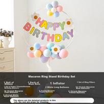 Birthday Scene Decoration, Table Floating Column Balloon Decorations, Children's First Birthday Celebration Atmosphere Banners