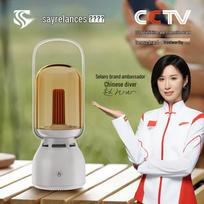 Sayrelances Z15-S LED Portable Ambient Light & Bluetooth Speaker (CN version)