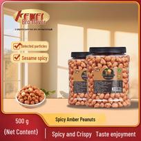 KEWEI Spicy Crispy Amber Peanuts