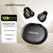 Lansdon TS09A Wireless Open-Ear Clip Sports Headphones