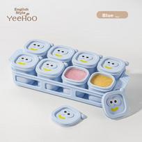 YEEHOO Baby Food Mold, Silicone Ice Cream Maker for Home Use, Freezer Tray, Silicone Ice Cube Maker, Baby Food Ice Tray Mold