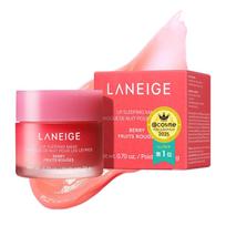 Laneige Lip Sleeping Mask Berry 20g Cream Balm Scrub Lips Pack Moisturizing Korea