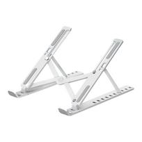 Large Plastic 10- Laptop Stand Foldable Convenient Laptop Booster Stand One Size