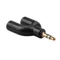3.5mm Stereo Audio Y-Splitter - 2 Female to 1 Male Adapter for Headphones & Speakers One Size