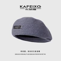 Women's Large Circumference Retro Woolen Warm Beret Hat One Size