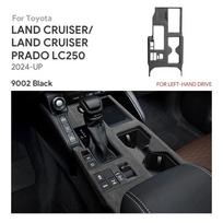 Italian Suede Gear Shift Panel Cover Trim for Toyota Prado Land Cruiser LC250 2024 2025 Interior Accessories 9002 Color LHD juoda