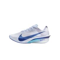 Nike ZoomX Vaporfly Next% 4 Ghost Persian Violet Football Grey Blue Void Women's HF6412-001 39