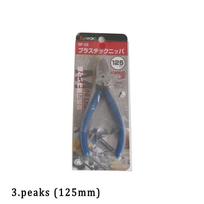 Wire Flush Cutters, Ultra Sharp Side Pliers with Longer Flush Cutting Edge, Spring-loaded, Ideal for Cut Electronics, Wires, DIY and More