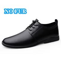 FashionNon-slip Lace-Up Business Footwear All-match Oxford Shoes Genuine Leather Men's Formal Dress Shoes Breathable Male Casual Shoes 37